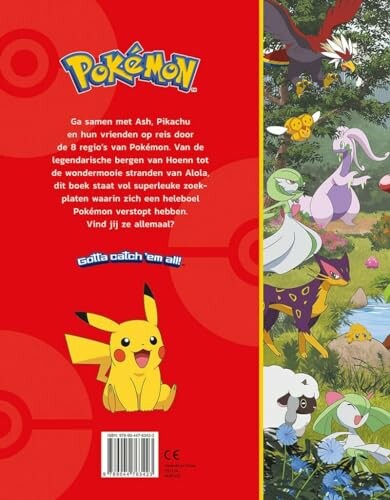 Pokémon Kijk- en Zoekboek