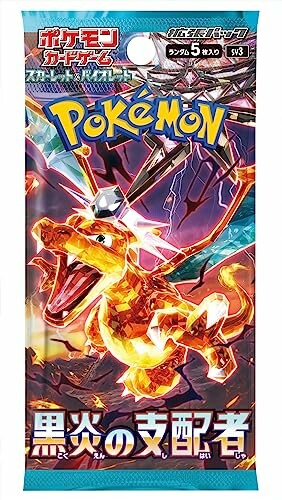 Pokemon TCG Ruler of the Black Flame SV3