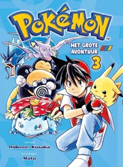 Pokémon 3: Het grote avontuur